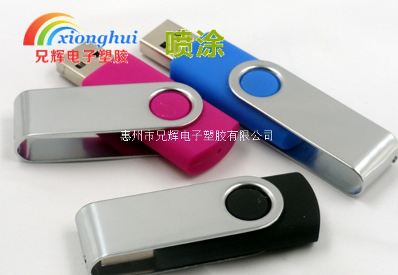 专业喷油厂