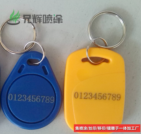 激光镭雕加工,塑胶镭雕加工 激光镭雕加工,塑胶镭雕加工