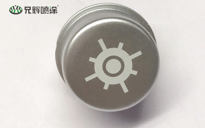 镭雕加工